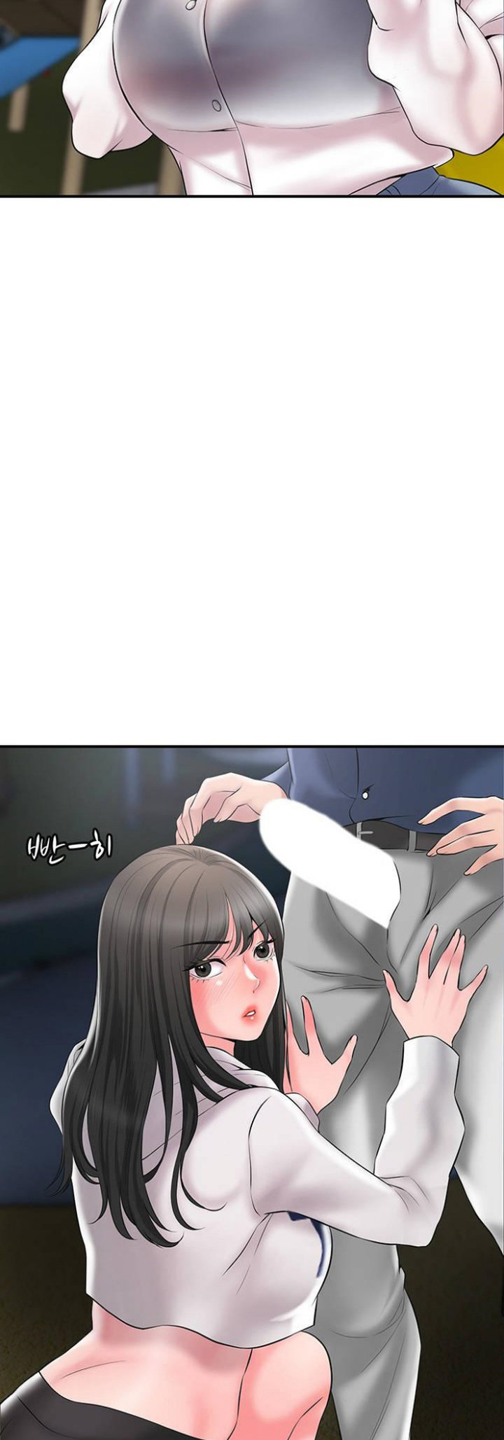 New Town - Chapter 44 [photo 8] - MangaPorn