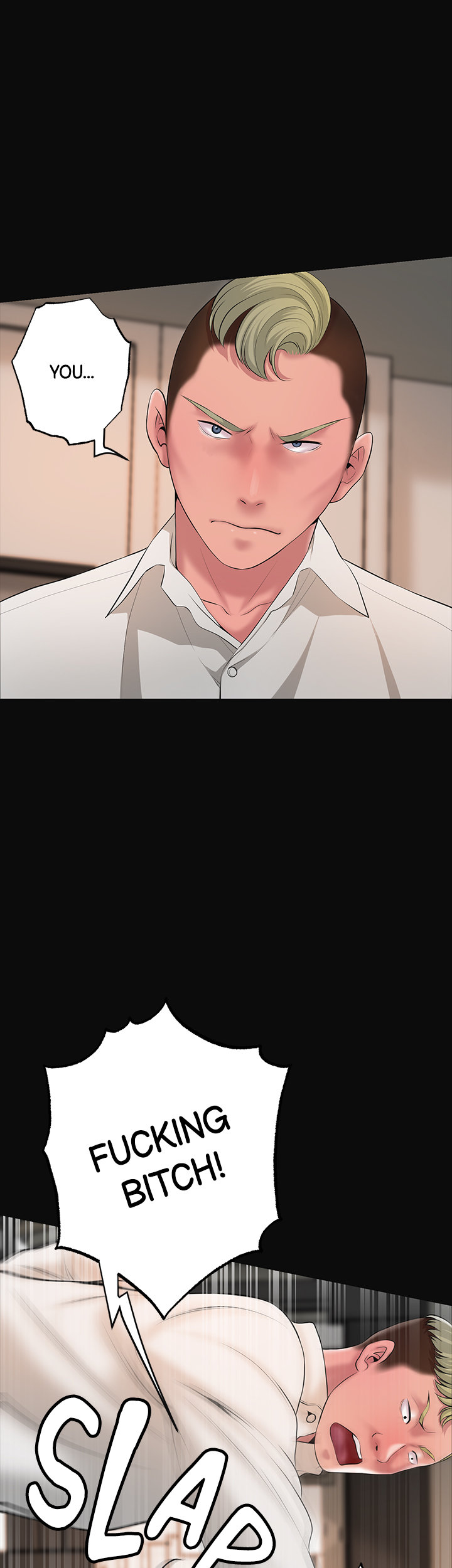 New Town - Chapter 45 [photo 28] - MangaPorn