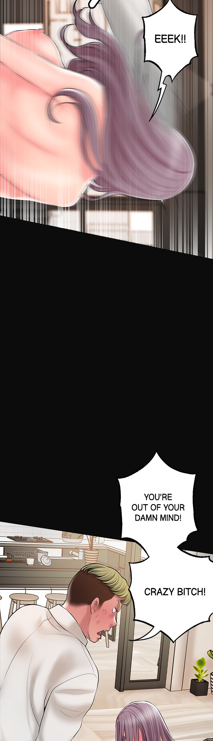 New Town - Chapter 45 [photo 29] - MangaPorn