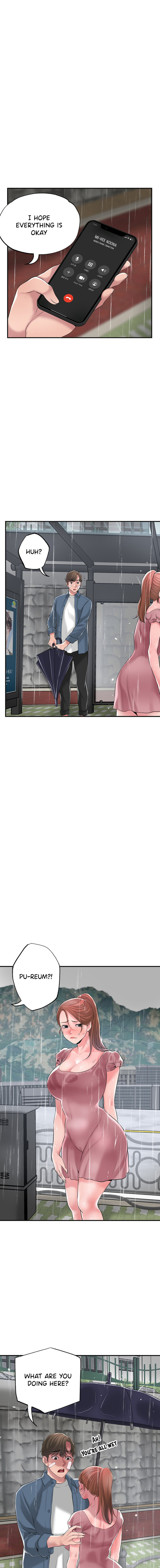 New Town - Chapter 46 [photo 11] - MangaPorn