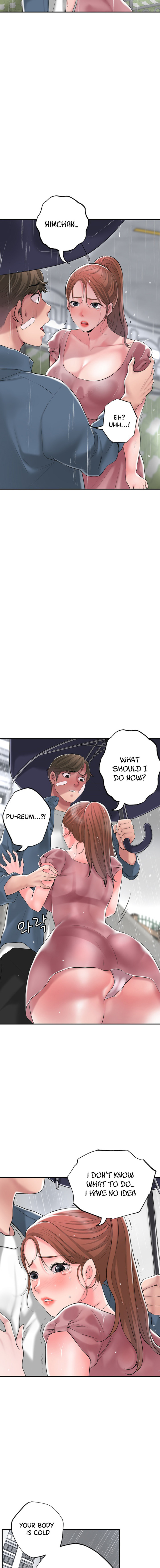 New Town - Chapter 46 [photo 12] - MangaPorn