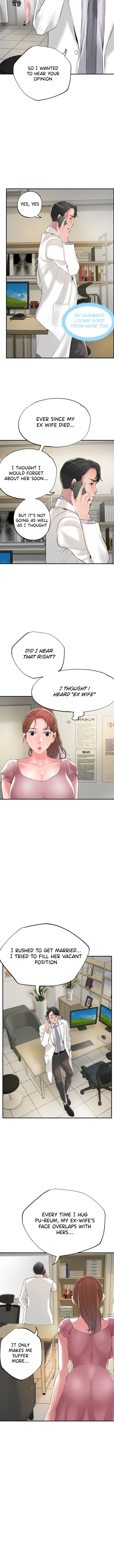 New Town - Chapter 46 [photo 6] - MangaPorn