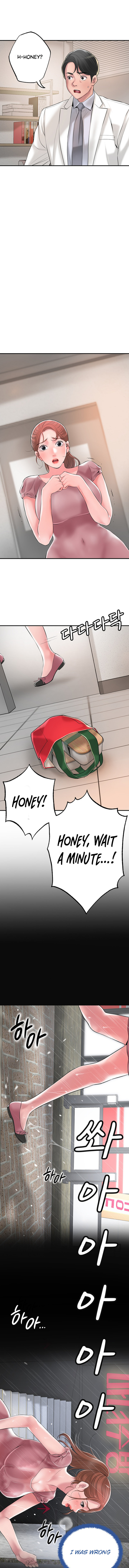 New Town - Chapter 46 [photo 8] - MangaPorn