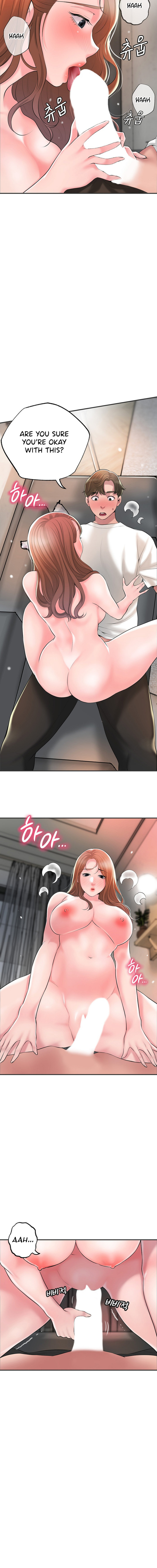 New Town - Chapter 47 [photo 11] - MangaPorn