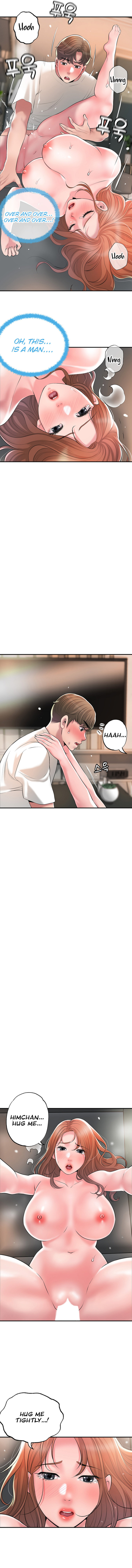 New Town - Chapter 48 [photo 10] - MangaPorn