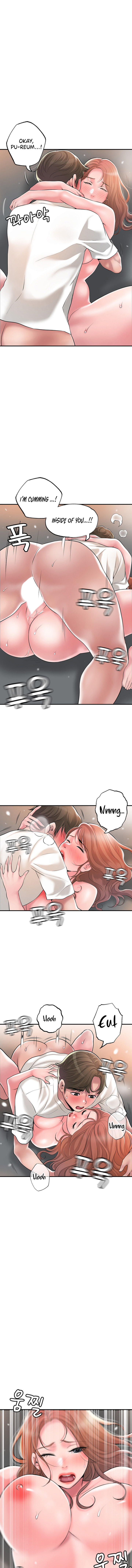 New Town - Chapter 48 [photo 11] - MangaPorn