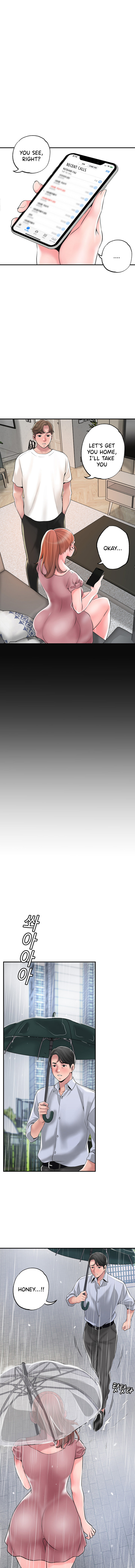 New Town - Chapter 48 [photo 13] - MangaPorn