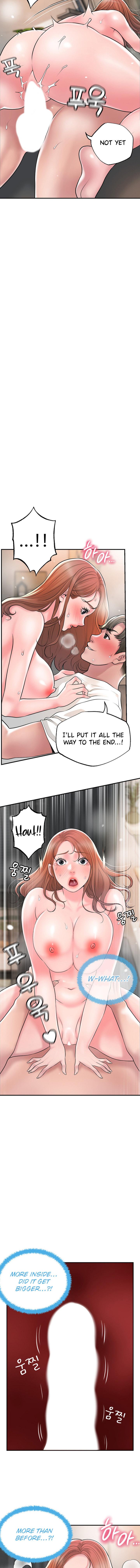 New Town - Chapter 48 [photo 5] - MangaPorn