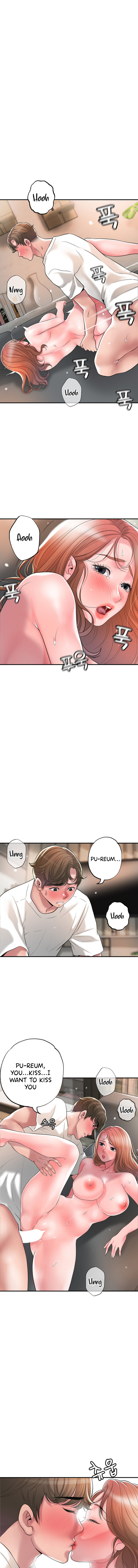 New Town - Chapter 48 [photo 8] - MangaPorn