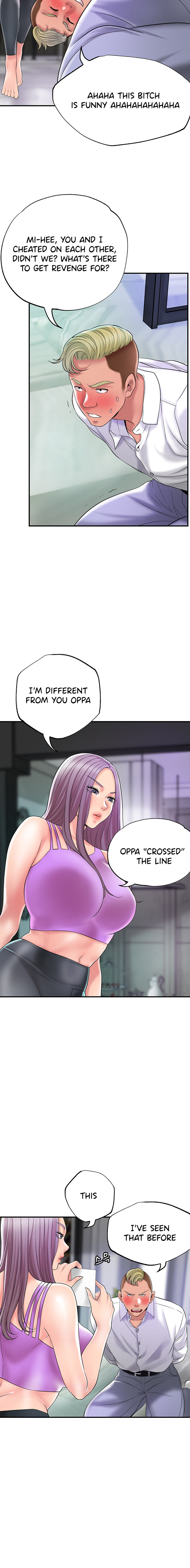 New Town - Chapter 49 [photo 12] - MangaPorn