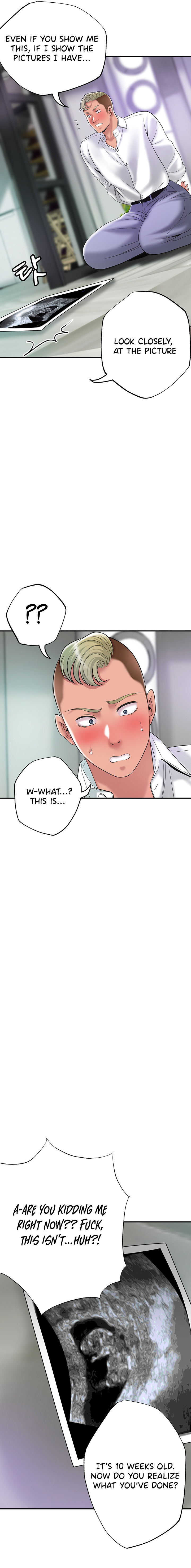 New Town - Chapter 49 [photo 13] - MangaPorn