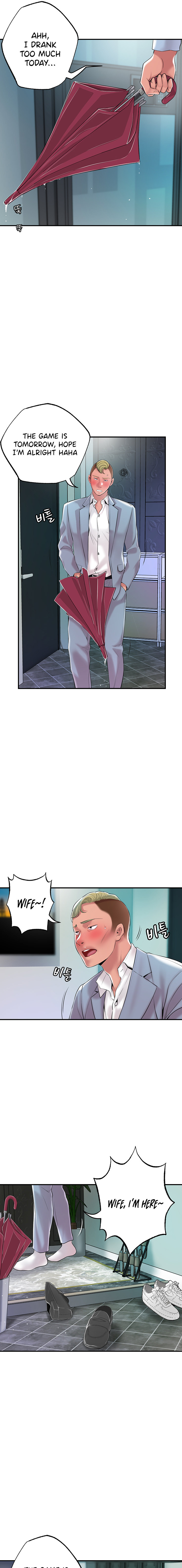 New Town - Chapter 49 [photo 3] - MangaPorn