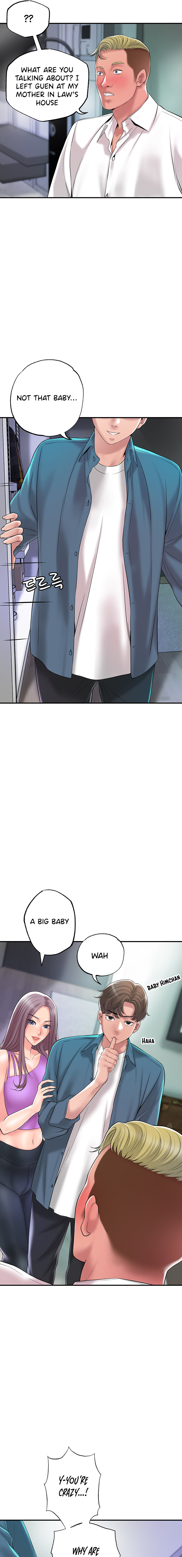 New Town - Chapter 49 [photo 5] - MangaPorn