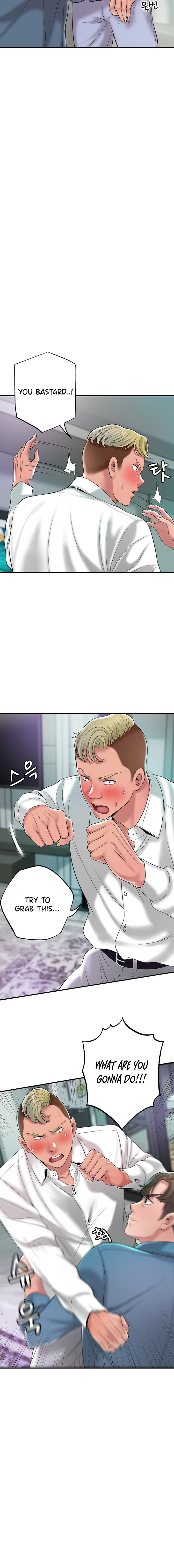 New Town - Chapter 49 [photo 8] - MangaPorn