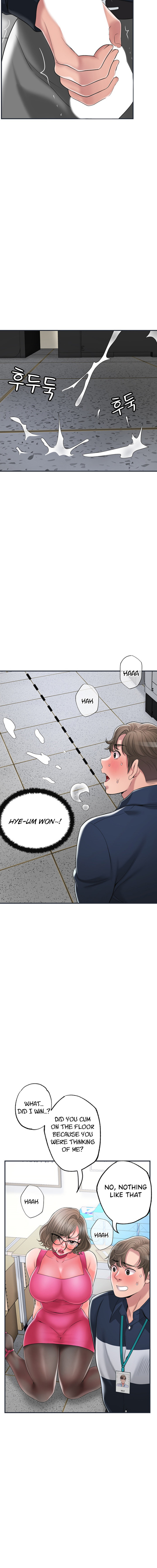 New Town - Chapter 50 [photo 12] - MangaPorn