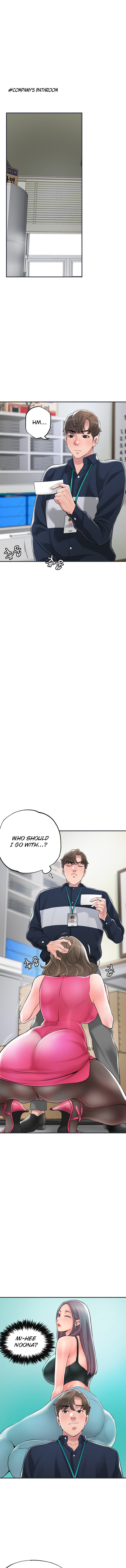 New Town - Chapter 50 [photo 5] - MangaPorn