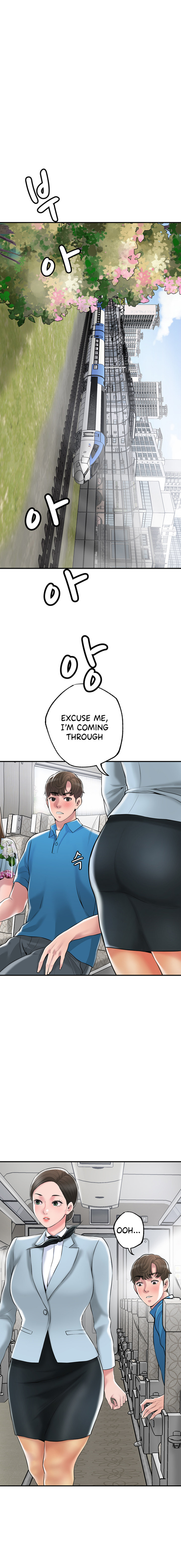 New Town - Chapter 51 [photo 1] - MangaPorn