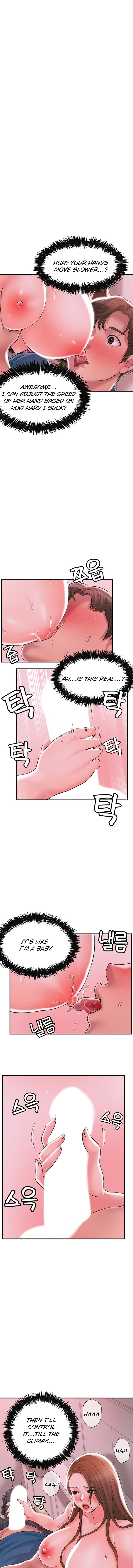 New Town - Chapter 51 [photo 10] - MangaPorn