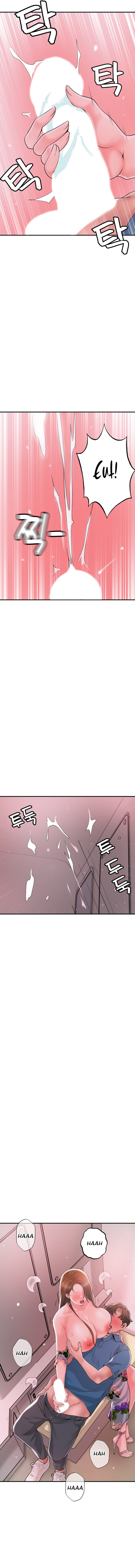 New Town - Chapter 51 [photo 12] - MangaPorn