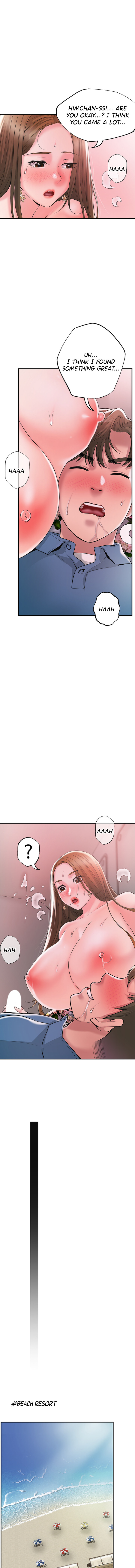 New Town - Chapter 51 [photo 13] - MangaPorn