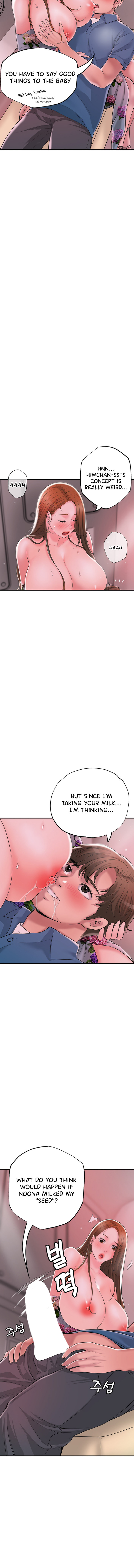 New Town - Chapter 51 [photo 7] - MangaPorn