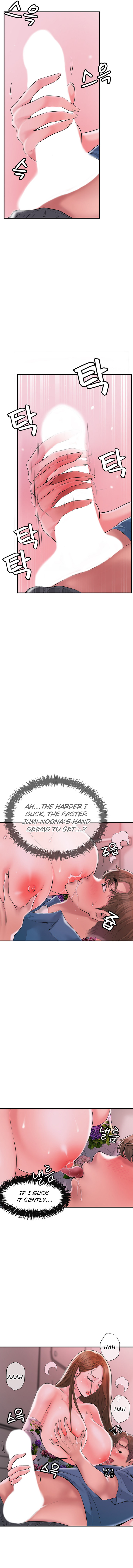 New Town - Chapter 51 [photo 9] - MangaPorn