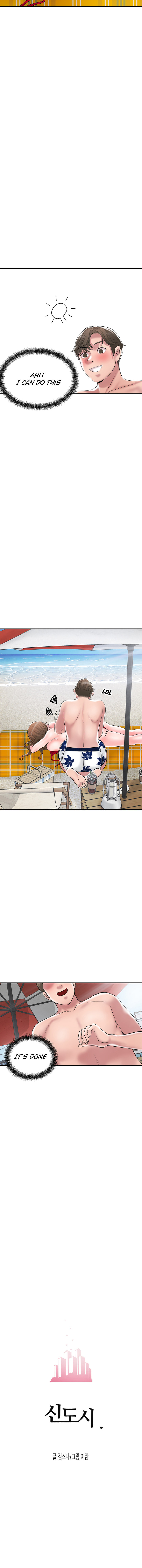 New Town - Chapter 52 [photo 6] - MangaPorn