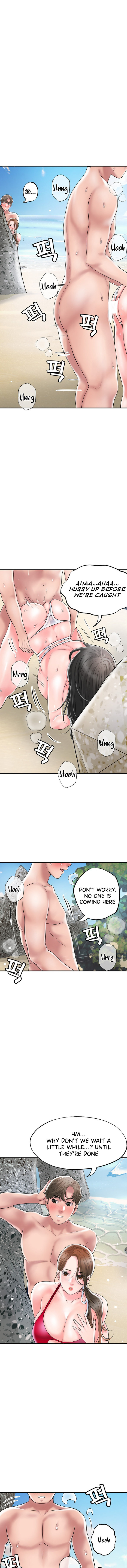 New Town - Chapter 53 [photo 1] - MangaPorn