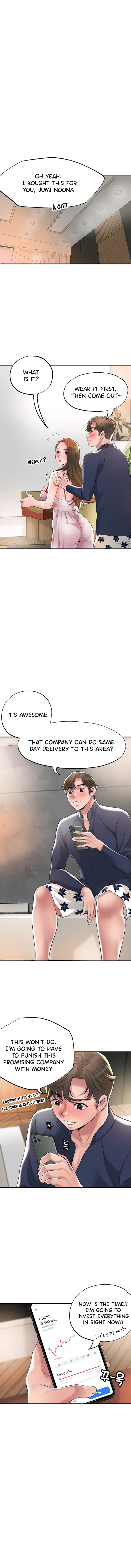 New Town - Chapter 54 [photo 9] - MangaPorn