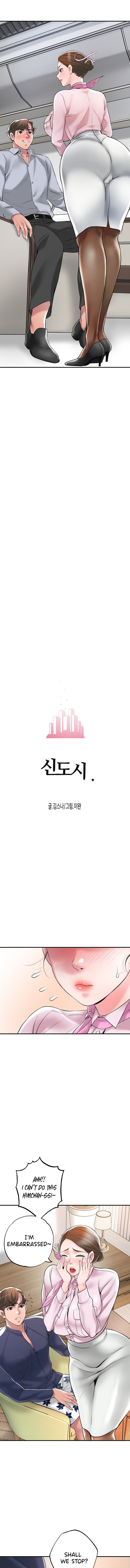 New Town - Chapter 55 [photo 2] - MangaPorn