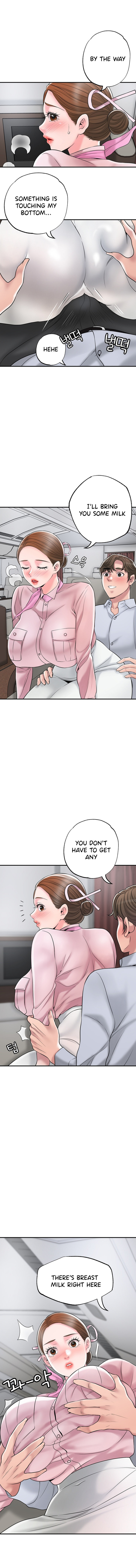 New Town - Chapter 55 [photo 5] - MangaPorn