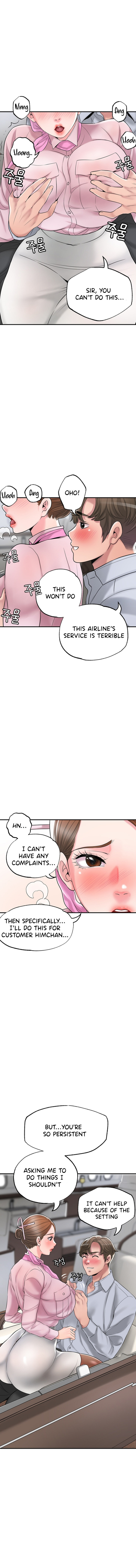 New Town - Chapter 55 [photo 6] - MangaPorn