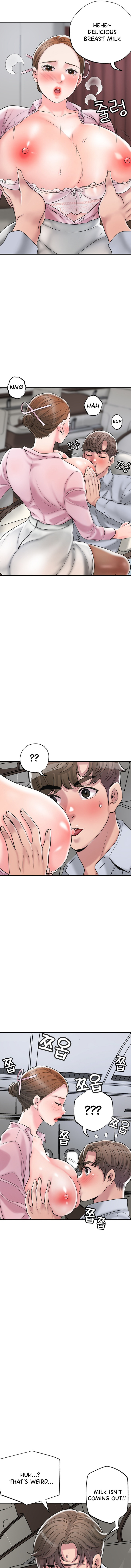 New Town - Chapter 55 [photo 7] - MangaPorn