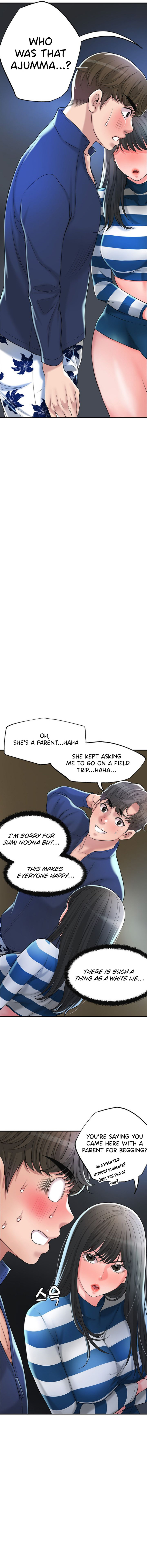 New Town - Chapter 56 [photo 17] - MangaPorn