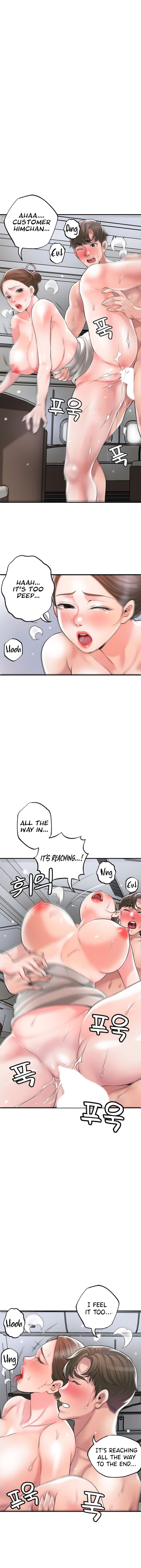 New Town - Chapter 56 [photo 3] - MangaPorn