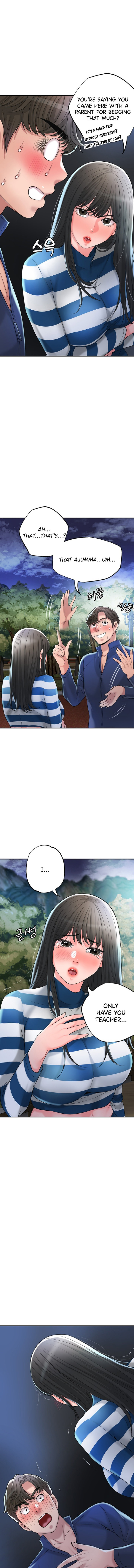 New Town - Chapter 57 [photo 1] - MangaPorn