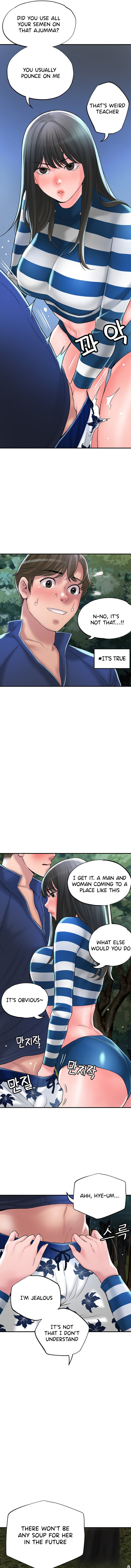 New Town - Chapter 57 [photo 10] - MangaPorn