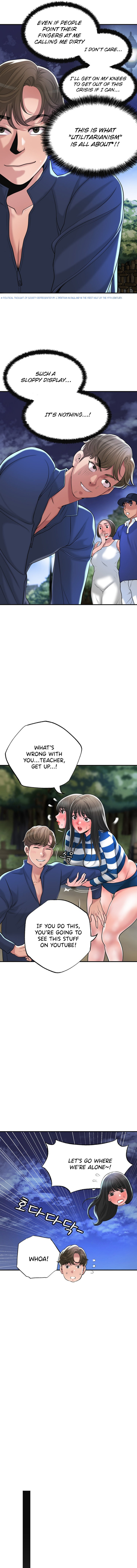 New Town - Chapter 57 [photo 4] - MangaPorn