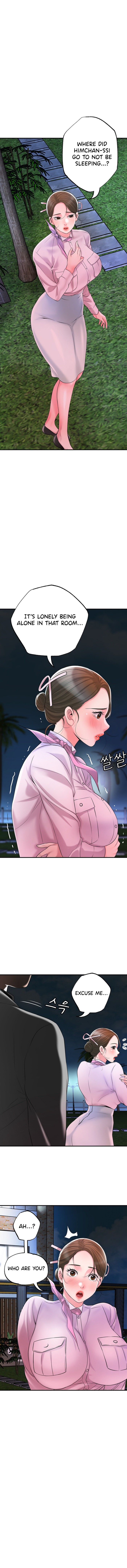 New Town - Chapter 58 [photo 1] - MangaPorn