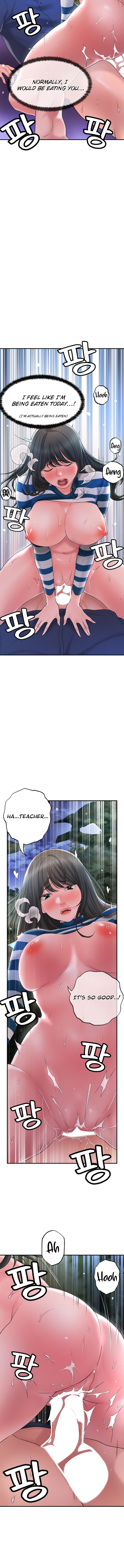 New Town - Chapter 58 [photo 9] - MangaPorn
