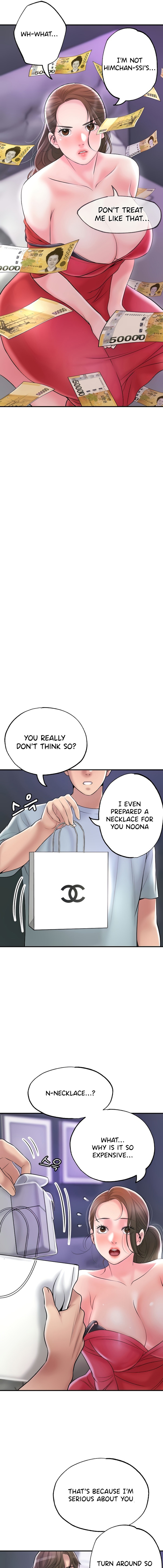 New Town - Chapter 59 [photo 13] - MangaPorn