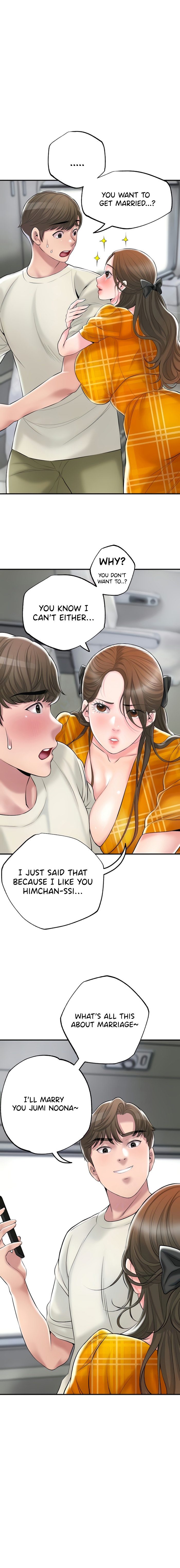 New Town - Chapter 59 [photo 2] - MangaPorn