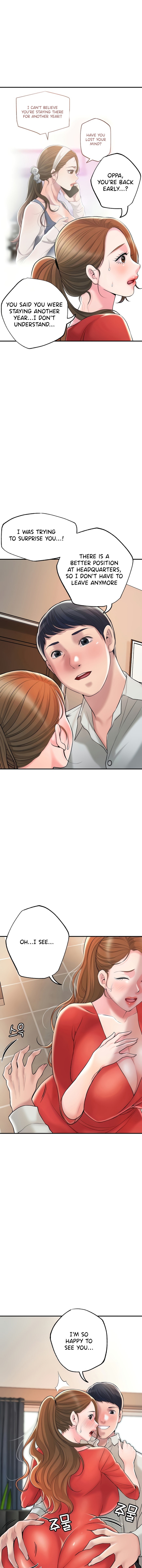 New Town - Chapter 59 [photo 5] - MangaPorn