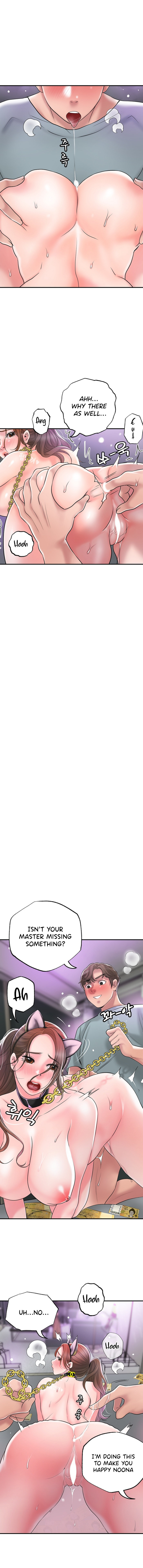 New Town - Chapter 60 [photo 12] - MangaPorn