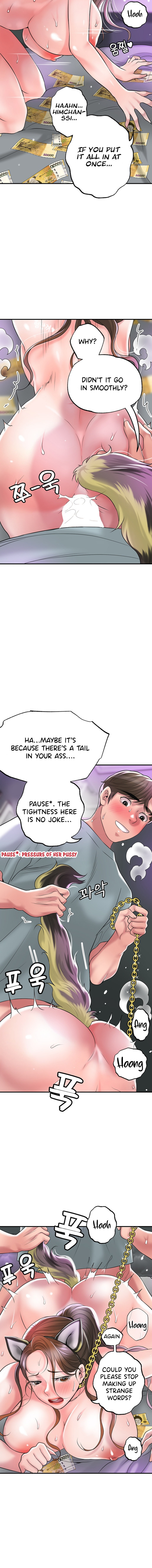 New Town - Chapter 60 [photo 16] - MangaPorn