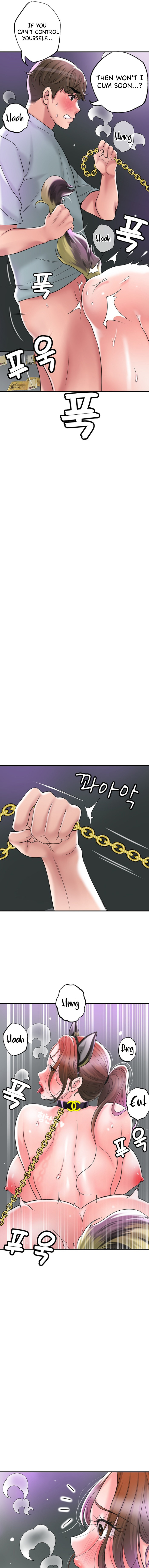 New Town - Chapter 60 [photo 17] - MangaPorn