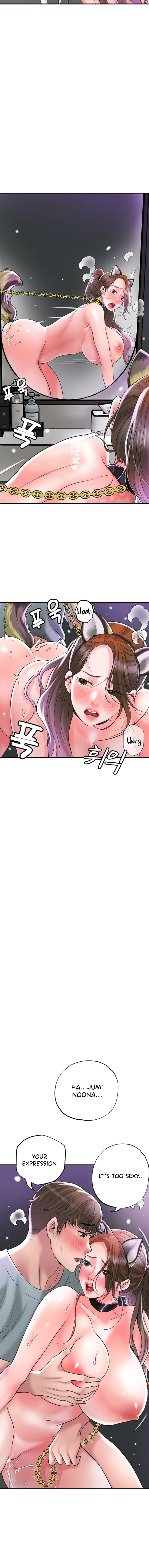 New Town - Chapter 60 [photo 18] - MangaPorn