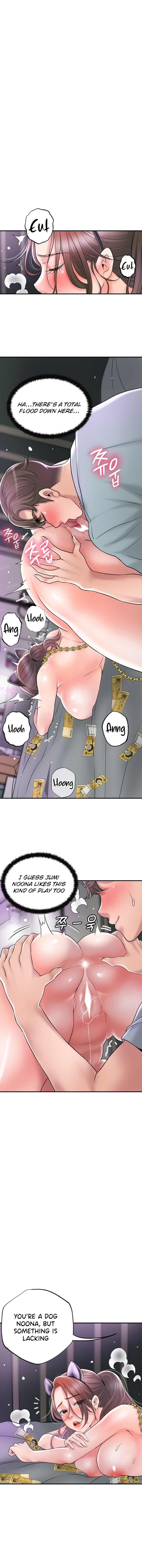 New Town - Chapter 60 [photo 5] - MangaPorn