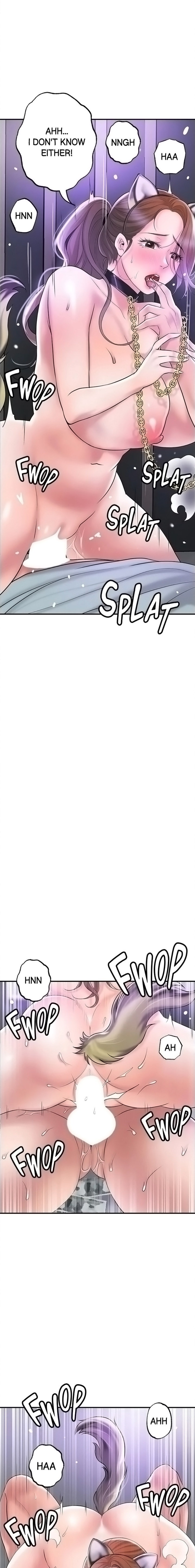 New Town - Chapter 61 [photo 11] - MangaPorn