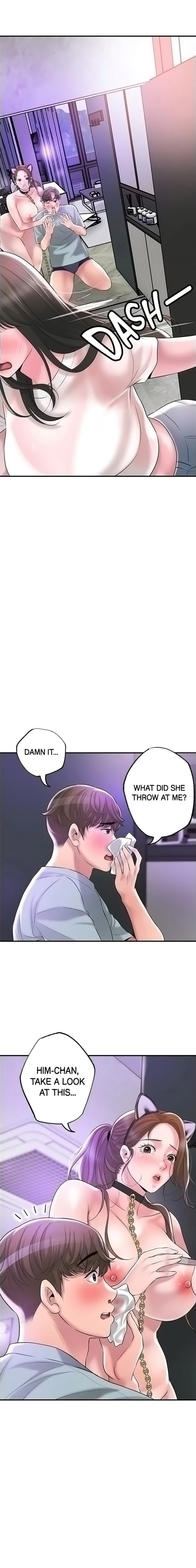 New Town - Chapter 61 [photo 23] - MangaPorn